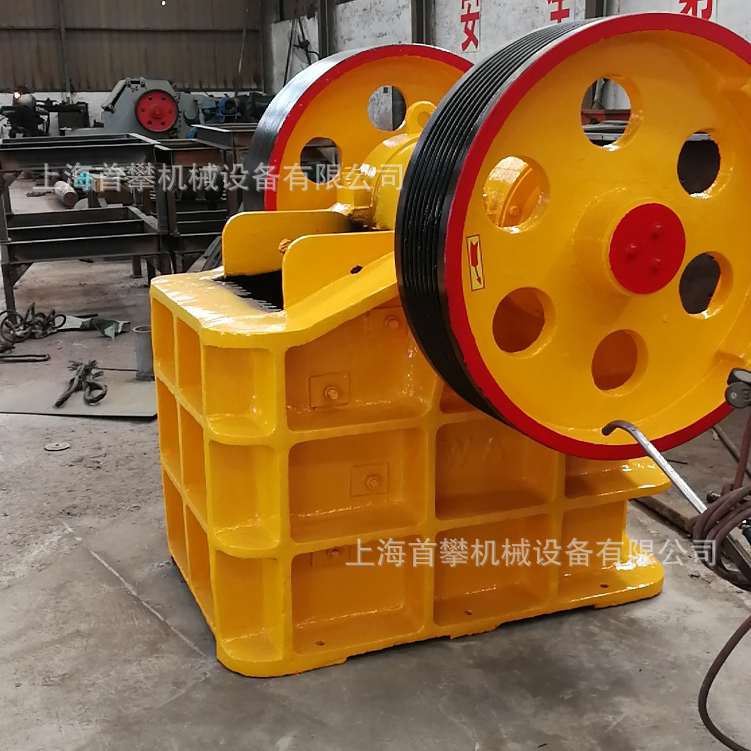 上海现货PE400*600强力颚式破碎机硬质花岗岩石铁矿石炉砖鄂破机