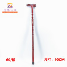 木质工艺品厂批发特色商品实木拐杖梅兰竹菊拐杖 老人登山