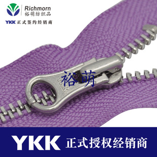 YKK������� 3̖�������y���]β��� ���J�^����ﶬ�l�¿���