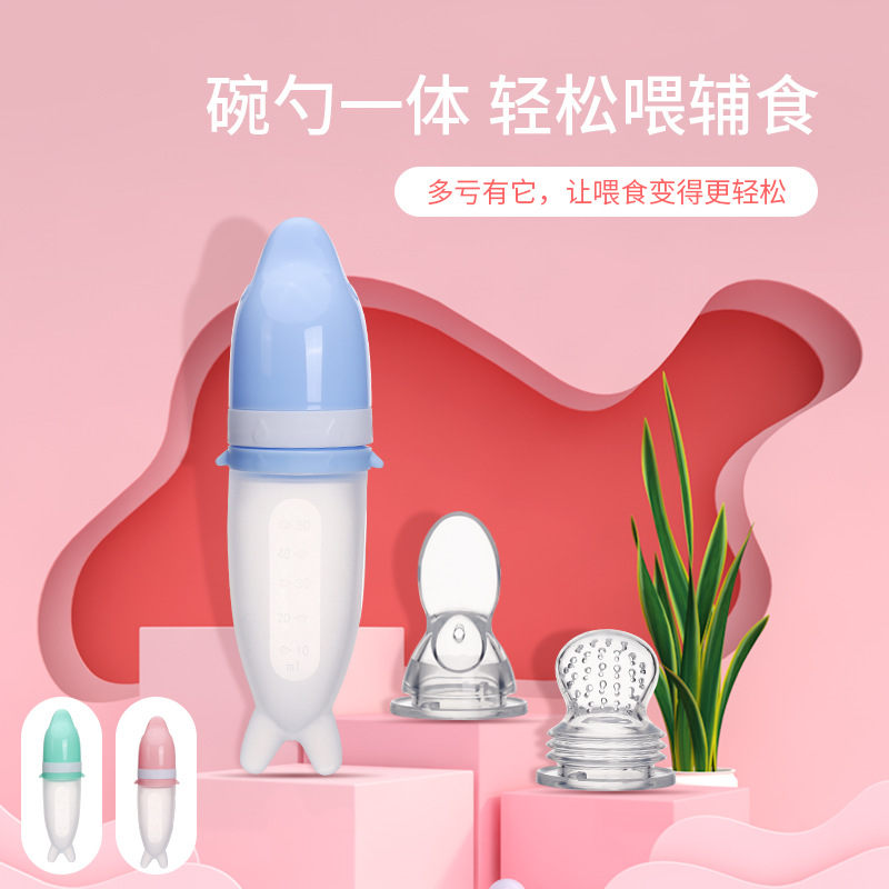 Baby Dolphin Fruit and Vegetable Music Dual-purpose Fruit and Vegetable Bite Bag Rice Paste Spoon Supplementary Food Feeding Spoon Portable Rice Paste Bottle Soft Spoon Head