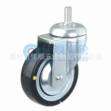 ��Ʒ�|����_݆ ���o��_݆ ���|���z݆���a�S�� 4��z�U ���