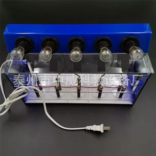 电解质溶液导电演示器 J26010 中学化学实验器材 教学仪器