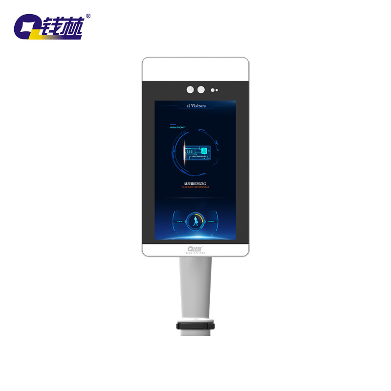 订金厂家 液晶屏人脸考勤设备人证比对考勤机