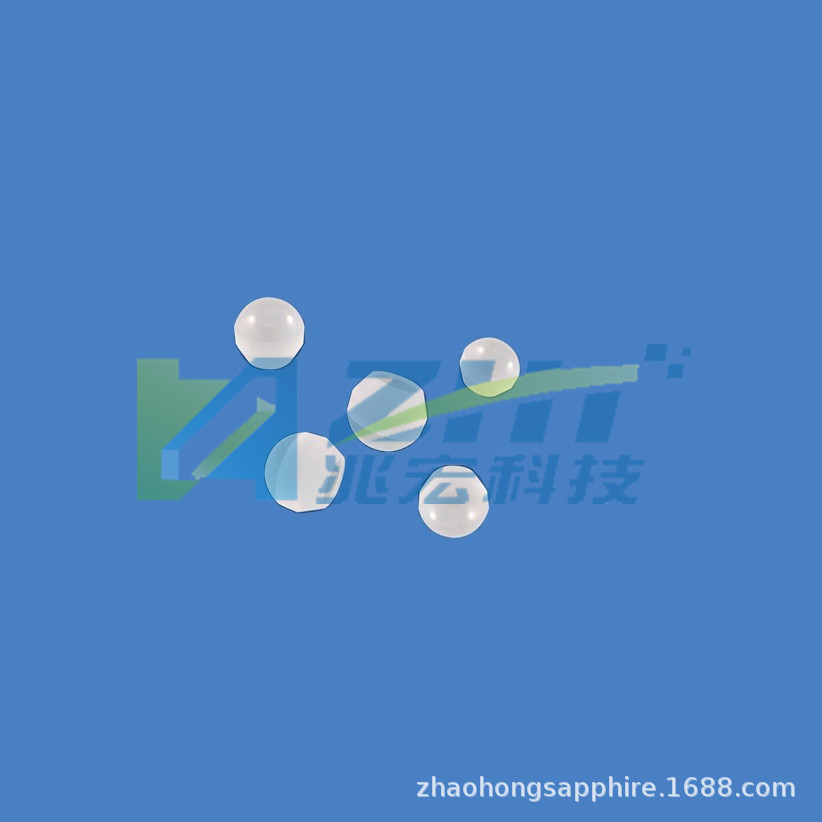 兆宏科技 厂家蓝宝石特规 圆球 盲孔球