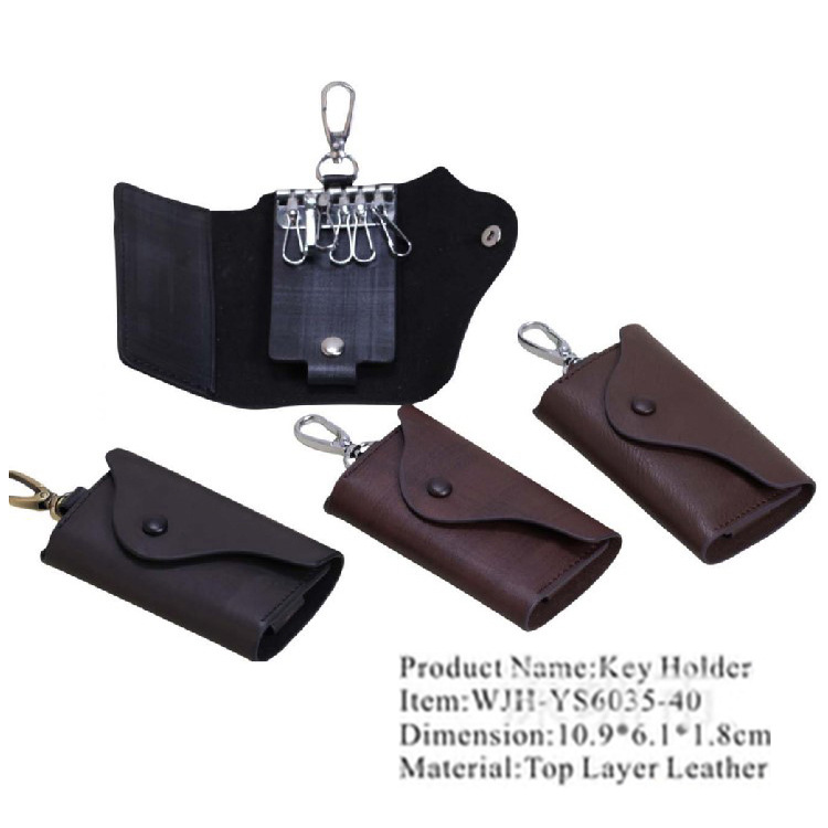 万佳汇红色水波纹皮男士专属钥匙包