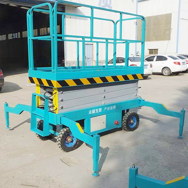 厂家供应移动式升降平台辅助行走轮高空作业平台电动液压货梯