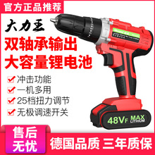 ķ_荳ʽС֘늄ݽzD늳؟oO{