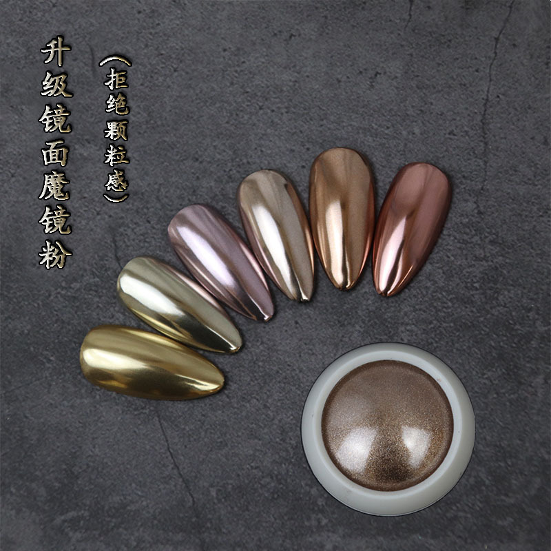 Uñas espejo mágico polvo espejo harina neón titanio polvo de oro Internet celebridad luz oro rosa plata brillante lujo oro Champagne clavo polvo brillante