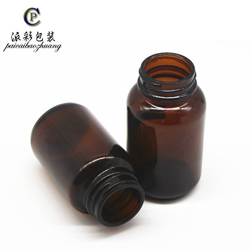 100ml棕色广口玻璃瓶茶色大口片剂胶囊瓶试剂采样瓶可配盖批发
