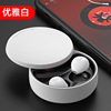 Small headphones, wholesale, x21, 21S, business version, bluetooth