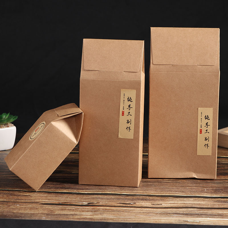 折叠牛皮纸盒食品包装袋中药肚脐贴干果茶叶特产包装盒logo现货