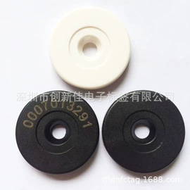 射频卡;其他智能卡;不干胶标签