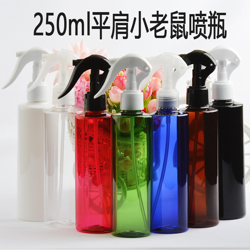 批发250ml平肩小老鼠喷枪瓶化妆水分装瓶园林塑料小喷瓶驱蚊瓶