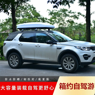 Luggage Rack Off-Road Car Modified Highlander