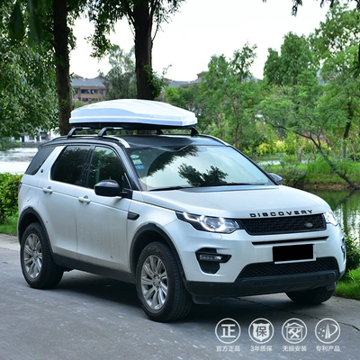 Ruijie Tiguan Suv Universal – Luggage Rack