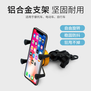 �羳Ħ��܇�֙C֧�ܸ��b����X�Ͻ�܇�d����X���R�����֙C֧��