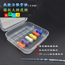 �o���R�_�C�U�⁸����S���ô��F���SM3���SS3�ἤ���⁔U���