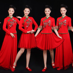 Square dance clothing female adult performance clothing set 2019 new Yangko clothing middle-aged and elderly ethnic classical dance clothing