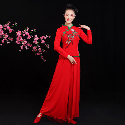 Square dance clothing female adult performance clothing set 2019 new Yangko clothing middle-aged and elderly ethnic classical dance clothing