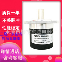 ������ת������F5815C10-1024BM-P5-26-2�ֻ���Ӧȫ��