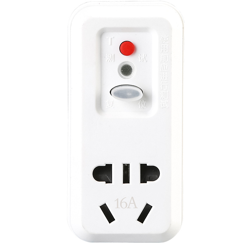 接地宝五菱宏光miniev 欧拉免接地线转换器新能源电动汽车充电