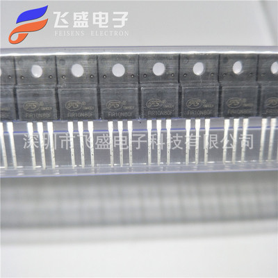 IRFB4410ZPBF原装现货 功率管MOSFET|ms