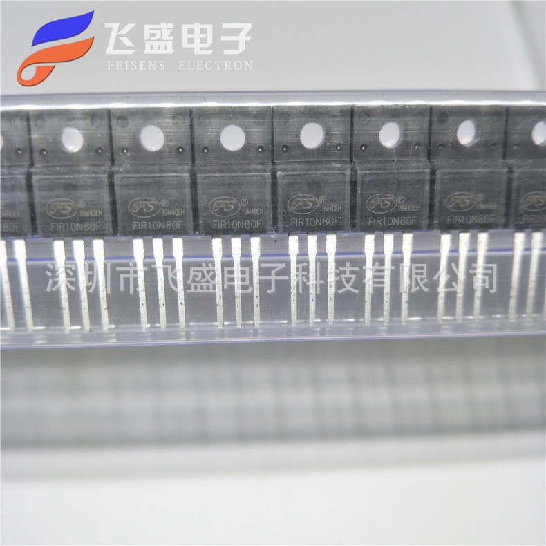 IRFB4410ZPBF原装现货 功率管MOSFET|ms