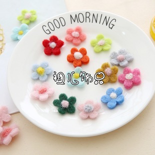 2.5cm��ë�ִ�����С��Ƭ��껨�䃺ͯС�^���l�Adiy�ֹ��l���