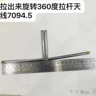 �S��ֱ�N���������D360�����U�쾀   7064..5