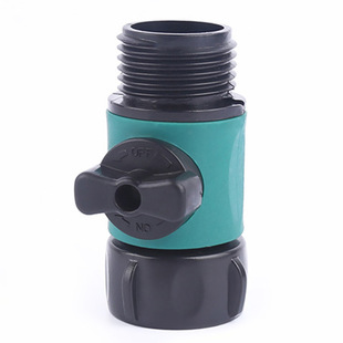 Plastic Quick Joint Shower Straight Joint Garden Irrigation Accessories Lawn Watering Water Pipe Joint
