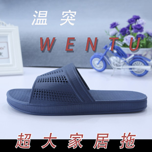 ��ͻ��Ь�Ӵ���ʿһ���ϵذ��ϼҾӴ�aԡ�����ĳ����ϼӴ�ߴa