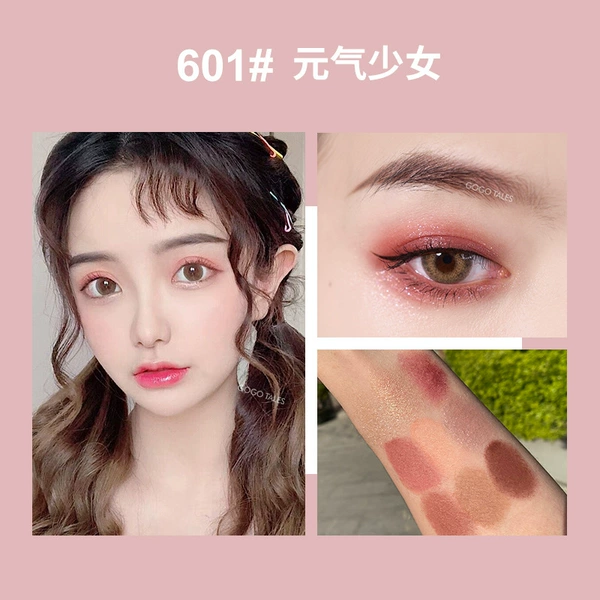 601#元 6
