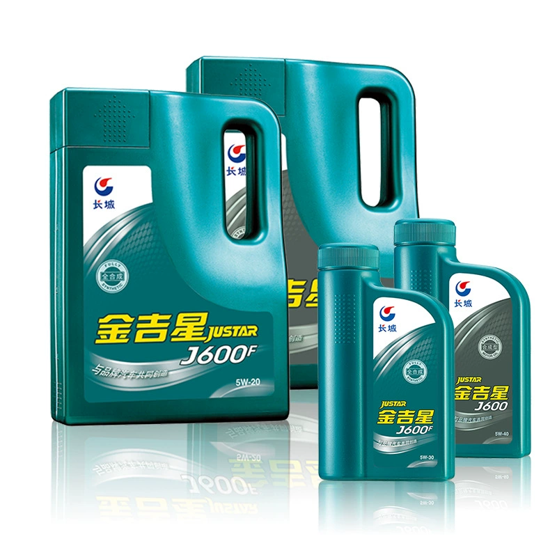 Great Wall смазочное масло синтетический 5W40 Jixing j600 пикап внедорожник бензиновый автомобиль дизельное моторное масло 4L