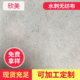 In stock hard mesh spunlace non-woven fabric polyester viscose spunlace non-woven fabric customization