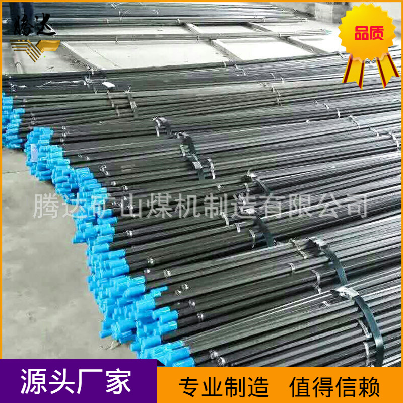 高强度耐磨矿用凿岩钻杆现货直供b22x2.2米六棱凿岩机风钻杆