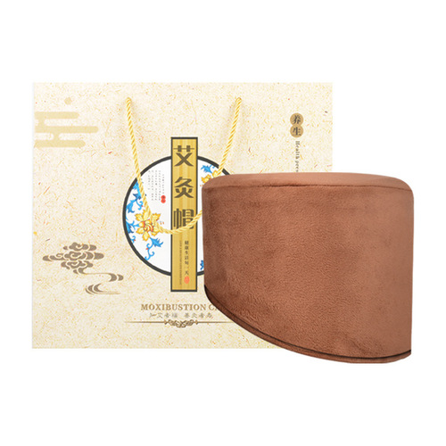 Electric heating moxa hat head hot compress hat moxa head moxa hat electric heating hat moxa hot compress hat