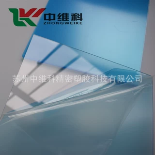 厂家加工定制透明PMMA亚克力有机玻璃隔板机械激光雕刻精密切割
