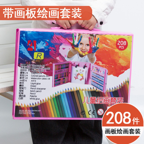 208pcs painting gift set learning stationery art supplies children's easel paintbrush tools watercolor set