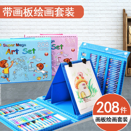 208pcs painting gift set learning stationery art supplies children's easel paintbrush tools watercolor set