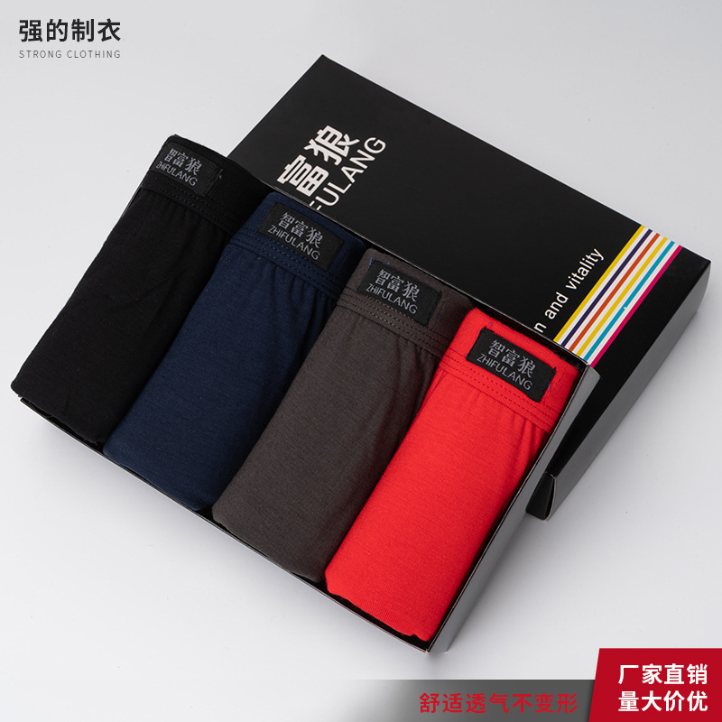 Pantalones cortos del boxeador de los hombres mediados de-cintura de la ropa interior del algodón del color sólido sudor-absorbente