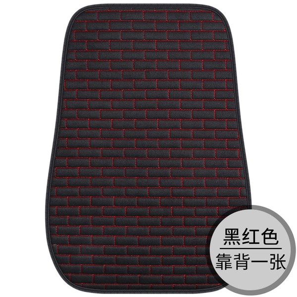 Black -red back single