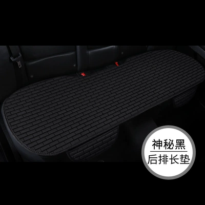 Single Three-Piece Set – Seat cushion, seat cover - black-rear-row