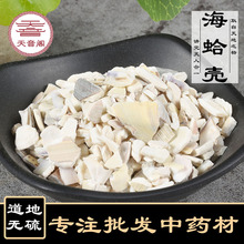 ��ș�����l���۸���؛���򚤮a��؛Դ�ĸ�Ҏ���Rȫ������ĥ��