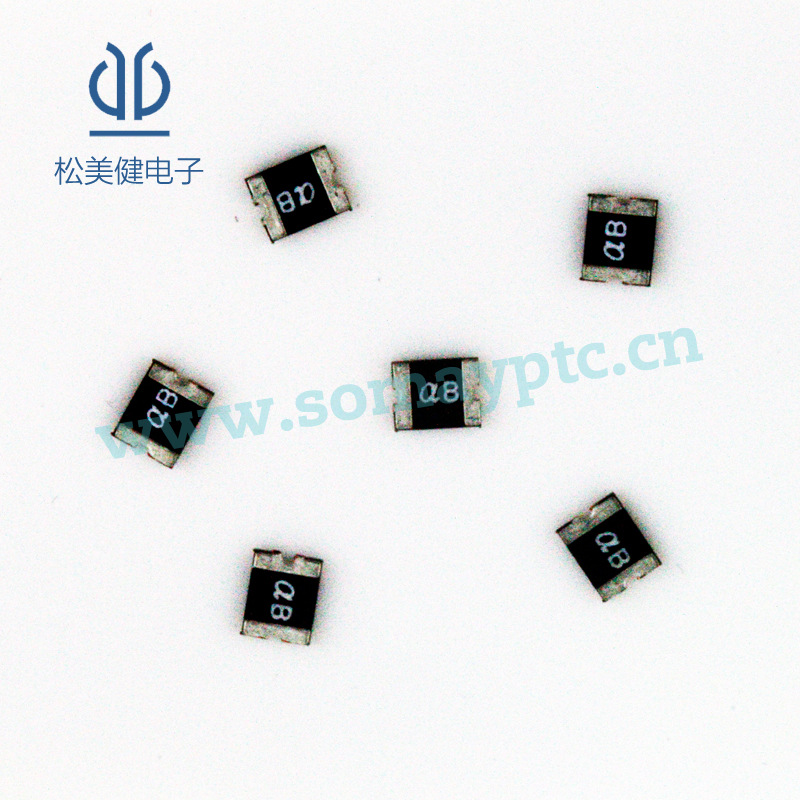 SMD1210-010 30V0.1A免费供样1210陆海贴片自恢复保险丝厂家直销