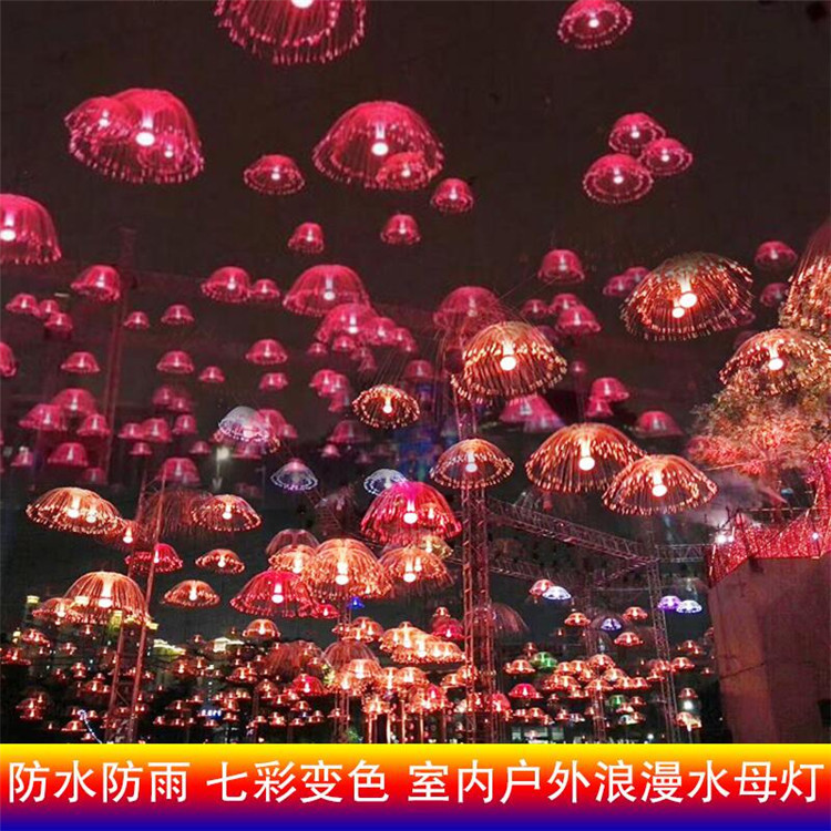 LED de fibra óptica de colores que cambia de color de doble capa marinero luz intermitente Cadena de luz cielo estrellado decoración al aire libre árbol colgando iluminación