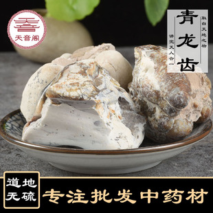 �䱳��ș�����l���X��؛�����X�o������X���� Ҏ���Rȫ һ�����l