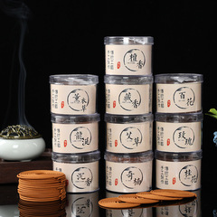 Cross-border health sandalwood incense restaurant bathroom deodorizing incense lavender incense stalls hot-selling wholesale