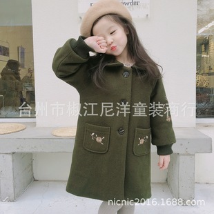 �pɫ���F؛2019�¿�͹��LŮͯ���P�ؿɐ۾����̽����Ӵ�������