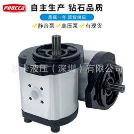 液压泵;转子泵;液压马达