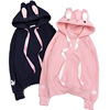 Japanese warm cute hoody for elementary school students, Aliexpress, with embroidery